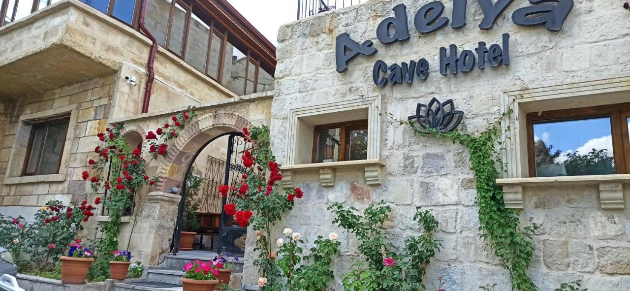 Adelya Cave Hotel เกอเรเม ภายนอก รูปภาพ
